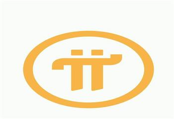 比特币，以太坊，数字化时代区块链技术的物质，那π币的身后是